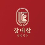 돈맛탱