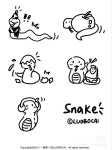 후기