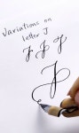 캘리그라피 붓펜 캘리그라피 붓펜 | Doodle lettering, Letter art, Calligraphy ink