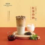 하이오커피(HIO COFFEE)거제지세포점 | 하이오커피 공식 인스타그램 (@hio.coffee) • Fotos e vídeos do Instagram