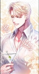 Sugar Rain┆슈가레인┆BL┆Manhwa