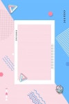 주식회사 소셜툴킷랩스 | SV-BIM : 소셜벤처 비즈니스 혁신 모델링 툴킷