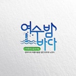 하이엠수학