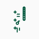 은성돌판한우구이