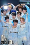 Pin page xikers(싸이커스) on Twitter | 케이팝, 사랑, 일요일