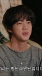 석진케이 주식회사 | Pin page Pin oleh Ziya JK BTS 7 di 김 석진 (진)