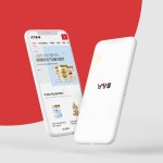 e-Commerce UI에 있는 eunddee님의 핀 - 2020 | 디자인
