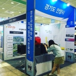 05. 31 코엑스 C홀 #안양시 x #한국3D프린팅협동조합 #3dcoop #3dprinting #3dprinter #co… | Instagram posts
