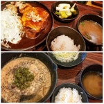2/10 광화문 디타워 포쿡