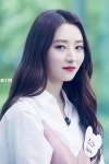 Pin on Su A수아