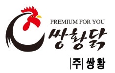 쌍황닭에 있는 주식회사 쌍황님의 핀