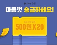 오투에프광고대행프로모션 | 프로모션&광고에 있는 HGOH99님의 핀 - 2021 | 프로모션, 광고