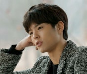 Pin on B* 내일도 칸타빌레 Naeil's Cantabile