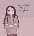 참고에 있는 한슬 주님의 핀