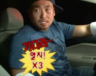 알지