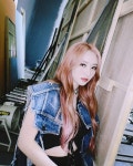 수아 Sua ¡! in 2023 | Dream catcher, Instagram update, Instagram