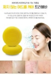 Details about TMC S-Bar Korea Mega Hit Natural Premium Sulfur Soap Anti Pimple Skin Care 1PC(이미지 포함)