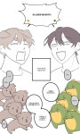 주식회사현무건설 | 현무 (@chingumusae) on X