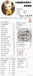 장옥5호보배뜨개방 | ปักพินโดย 추옥 강 ใน crochet | ตุ๊กตาโครเชต์...