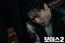 Pin page Pin di senyoulicai🌿 su 보이스2 -Voice2-