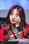인셀덤 보성지점 | Ghim của 상범 남 trên 보성