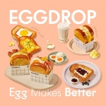 에그드랍 여의도점(EGG DROP) | EGGDROP 에그드랍 (@eggdrop.official) • Fotos e vídeos do Instagram