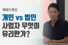 로드에듀원격평생교육원 | 더하이에듀 원격평생교육원 - 2020