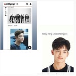 Pin by Lady J on Jennie Kim 제니 | Singer, Actors, Riley