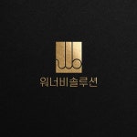 컨설팅 회사 로고 디자인 의뢰