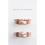 3부다이아커플링 웨딩밴드 마노다이아몬드 카톡문의 : 마노다이아몬드 Wechat : mano_diamond @mano_amour . . .… | Diamond...