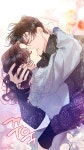 Manhwa: Beatrice / 베아트리체