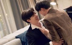 Zee Nunew(Cutie Pie)에 있는 핀