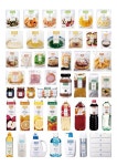 PB에 관한 8개의 최상의 Pinterest 이미지 | 포장 디자인, 그래픽 및 브랜드 아이덴티티 PB