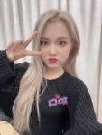 Pin page jia 지아 / tri.be | T shirts for women, Fashion, Women