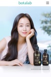 인셀덤에 있는 인셀덤&보타랩님의 핀