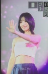 M.O.M.O momo에 있는 BDG JIN님의 핀 - 2023 | 모모