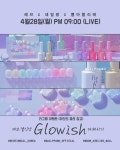 #리그램이벤트 REVE x NAILPPANG ( with. bbom_atlier ) 레브신상라방... @reveinnail_korea @bbom_atelier_nail @nailppang_official 3. 본피드 리그램...