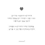 Writing에 있는 oldantique design님의 핀 - 2020