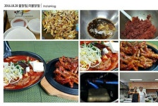 남산중앙시장노점제36호 | 1시간 30분정도 진행했습니다~~^^ 천안 중앙시장의 노점에서 사업을 시작하시려고 하십니다~~^^ 기대가 큰 사장님들 중에…