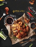 (주)록원건설 - 12864 | ปักพินโดย Da Young E ใน 록원 ในปี 2022