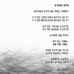 Writing에 있는 oldantique design님의 핀