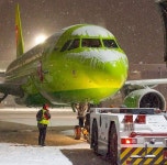 기수대기실스낵코너 | Pin page Pin de bronty en 설레이는 공항대기실 en 2024 | Aviones, Avión