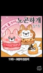 (주)홍구엔지니어링 - 안양시동안구 | 홍구재구에 있는 Hyeryeon Lee님의 핀 - 2020