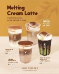 하이오커피(HIO COFFEE)거제지세포점 | 하이오커피 공식 인스타그램 (@hio.coffee) • Fotos e vídeos do Instagram