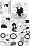 뿜키🍙 (@bboomkey) / 트위터