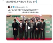 라이즈