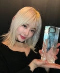 Soo (수)