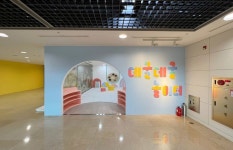 중앙환경기업유 | 국립중앙박물관 어린이박물관 환경개선사업 l Museum Exhibition 국립중앙박물관 어린이박물관 환경개선사업 l Museum...