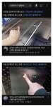 심오한 덕후의 세계??!