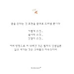 Writing에 있는 oldantique design님의 핀 - 2020